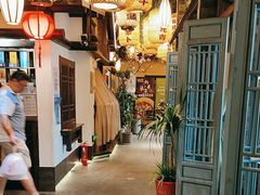 -永安水煮活鱼·仪征土菜院子