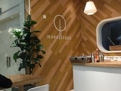 -许小树(国贸商城店)