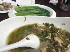 -见山书院
