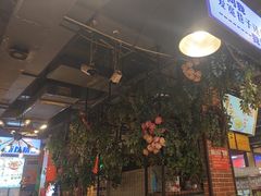 -钢管厂五区小郡肝火锅串串香(总店)