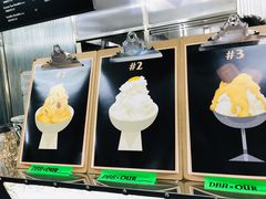 -OUR Bakery(三里屯太古里店)