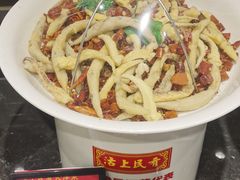 -沽上民肴·海鲜锅贴·天津菜(福州道鸿正家园店)