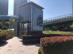 -北外滩滨江绿地