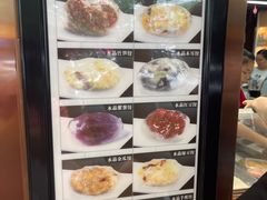 -老潮兴粿品(龙北店)