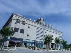 -名流健康体检中心·上海名宾门诊部