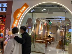 -意风小镇(内江万达广场店)