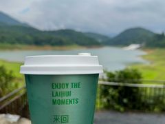 -孔雀湖生态旅游区