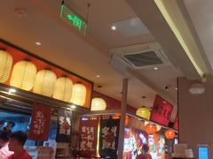 -莲寿司(国兴店)