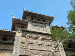 -青州古城