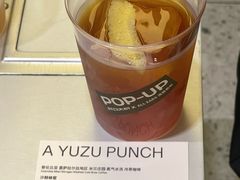 -村口大树(长乐路店)
