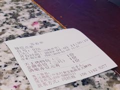 账单-南京大牌档(中关村店)