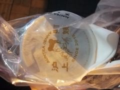 -沪上阿姨鲜果茶(华新大街店)