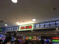 门面-美芝莲(东方宝泰店)