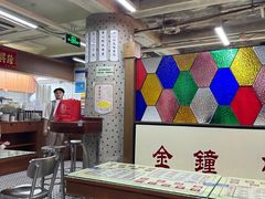 -香港華心糖水鋪(南西总店)