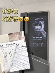 -明潪Selfology升维护理中心