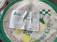 -1点点(理想银泰店)