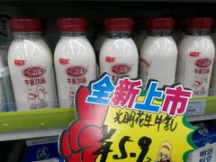 android_upload_pic-全家便利店(上体场站店)