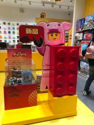 -KIDSLAND(恒隆广场店)