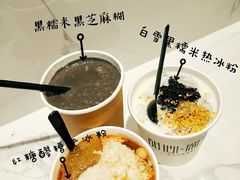 -甜心闲生传统手工冰粉(太古里店)