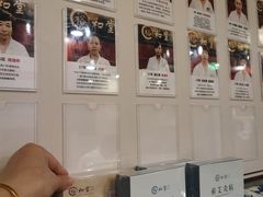 -裕和堂中医推拿艾灸(太古汇臻品店)