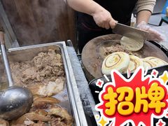 -樊记腊汁肉(竹笆市总店)