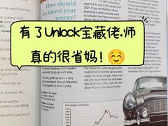-上海市实验学校