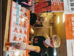 -乐彡炸串·烤苕皮(西单华威约饭街店)
