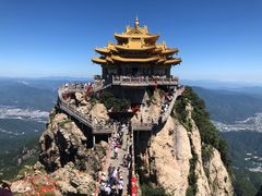 -老君山风景名胜区