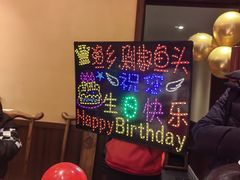 -渔乡米香·剁椒鱼头(四方坪店)
