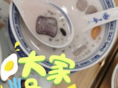 -吉禧粤特色甜品小吃(腾飞店)