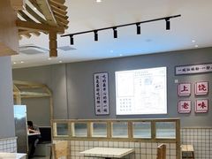 -仙妈米粉店(庆丰路)