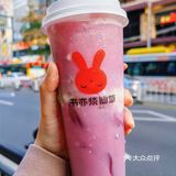 我宣布！这杯酸奶啵啵正式成为我的续命神药！