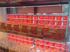 -味多美蛋糕(阜成门店)