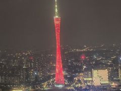 -广州柏悦酒店·悦吧·顶楼露天酒吧