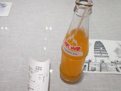 -大嘻咹biangbiang面(历史博物馆店)