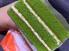 麦苗汁蛋糕-北京稻香村(第十一店)