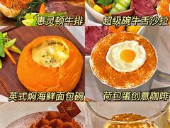 -Deer Park鹿园西餐(仁恒置地广场店)