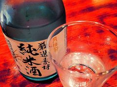 -蟹道乐(新宿本店)