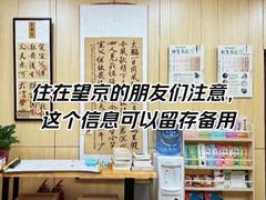 -群艺芳华明德翰墨