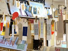 -邊城書店