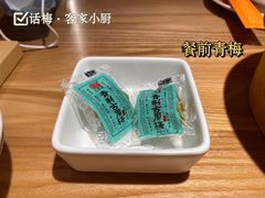 -话梅·客家小厨(东门店)