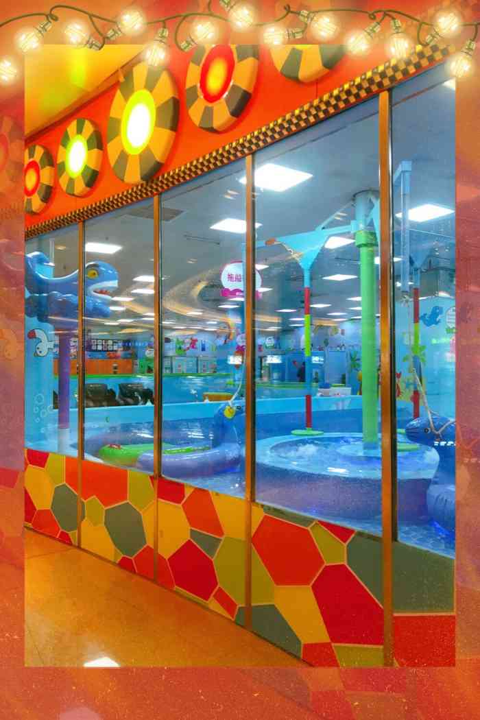 瑞儿水上乐园(东胜广场店)