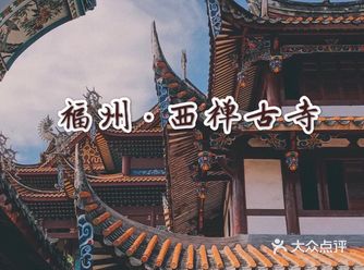 拍摄：iPhone x 调色：VSCO  参数见P8