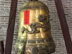 -凤凰山公园-龙王古庙