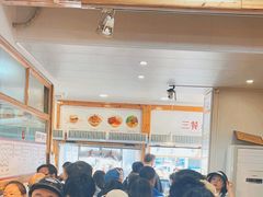 -和众大油条(维明路店)