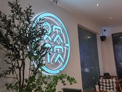 大堂-欢饮(王府井总店)