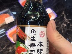 -世纪联华超市(金华双龙店)