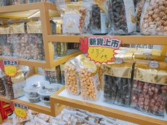 -冰冰酱老味刨冰绵绵冰(中山路总店)