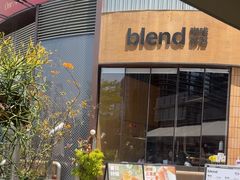 -blend咖啡部落(卓悦中心店)