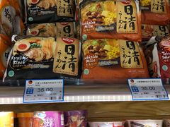 -永辉超市(富春新天地店)